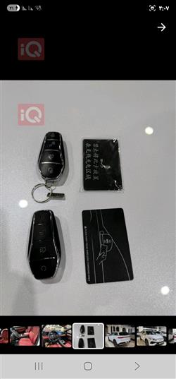 بي واي دي ‎سونغ برو DM-i